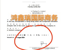 注册账号的英文怎么写好