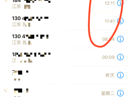 怎么不在接收短信提醒