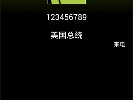虚拟短信软件在线下载免费版
