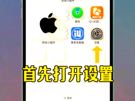 怎么才能用虚拟手机号拨打电话给别人发短信