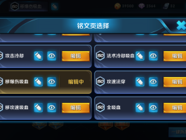 王者接单平台免押金是真的吗吗