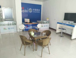 中国移动接收短信收费吗?