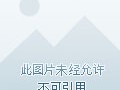ios短信激活不了怎么回事