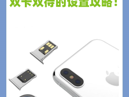 短信激活移动卡怎么激活的呢