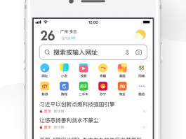 免费接收短信的平台有哪些软件可以用