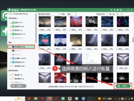 关于接收短信免费的软件有哪些好用点的信息