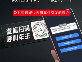 免费临时手机号码软件下载安卓