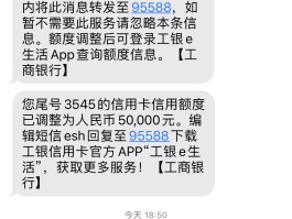 临时短信接收怎么设置密码呢