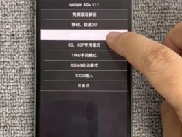 为什么短信激活不了sim卡怎么回事呢苹果