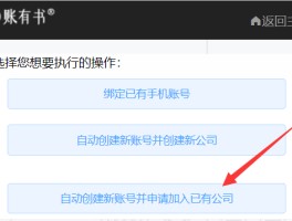 接码平台赚钱是真的吗安全吗知乎的简单介绍