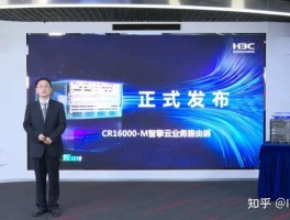 使用云短信开的账号有风险吗知乎