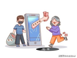 最新在线接受短信验证码是真的吗还是假的