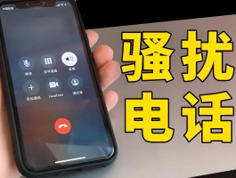 在线接收短信平台官网电话是多少啊