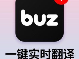 注册账号翻译英文怎么说