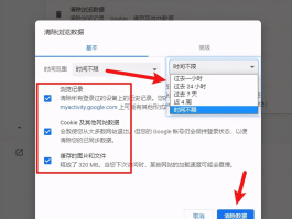 steam手机验证码收不到短信怎么办