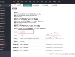 超级云短信网站