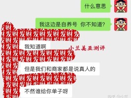 正规放单平台属于违法的吗安全吗知乎的简单介绍