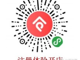 唯品会微信授权怎么解除不了呢