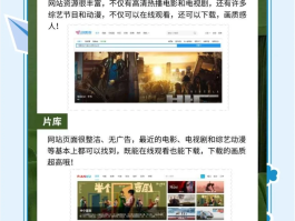 视频剪辑接单平台网站有哪些