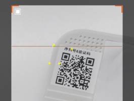 云验证码平台是什么意思啊怎么用