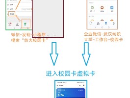 虚拟美国电话号接收短信怎么设置时间