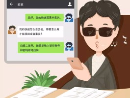 阿里云短信平台客服电话号码