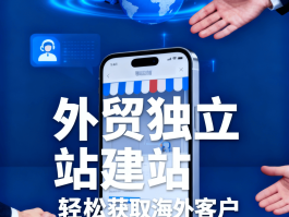 国外接单平台有哪些公司好