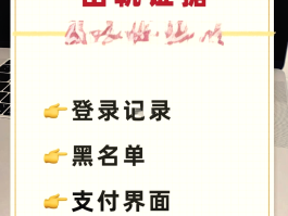 隐私小号在线接收短信是真的吗还是假的