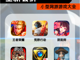 游戏接单平台官网有哪些网站