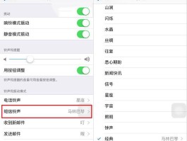 短信激活不了怎么回事呢苹果手机怎么设置