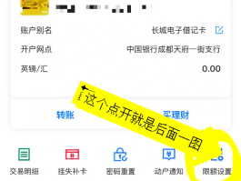 在国外收不到短信验证码怎么办理手机卡