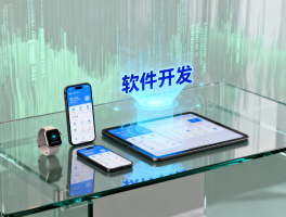 14个短信接收平台是什么软件