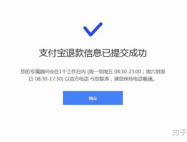 手机收到华为账号验证码什么意思呀