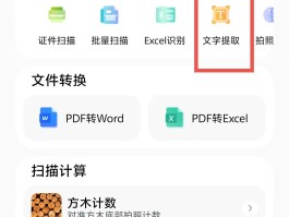 免费虚拟手机号验证码软件下载安装