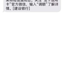 临时短信号码怎么设置密码保护