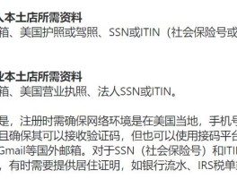 云接码短信平台收费吗是真的吗安全吗知乎