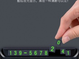 34个临时手机号多少钱一个
