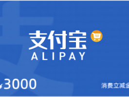 卡密回收系统源码