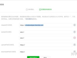 关于网站输入手机验证码有风险吗知乎怎么解除的信息