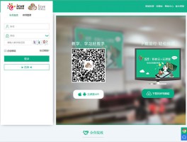 云短信接码平台官网查询入口手机