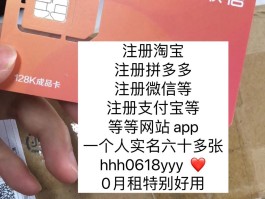 虚拟手机号码验证码香港可以用吗知乎的简单介绍