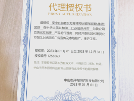 产品代理平台哪个好做呢