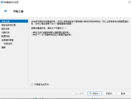 虚拟手机号软件哪个好用点呢知乎的简单介绍