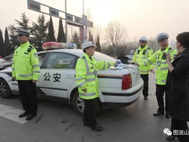 临时号牌会被电子监控处罚吗怎么处理的的简单介绍