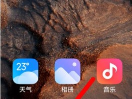 虚拟手机号去哪买