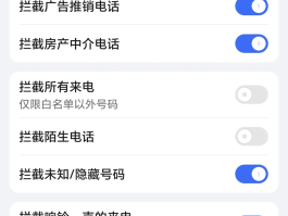 关于中国号码短信接收平台是什么软件呀的信息