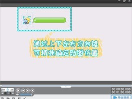 在线接收短信下载什么软件好用呢视频