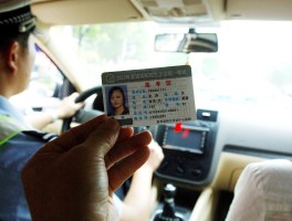 临时号牌可以上高速公路吗北京