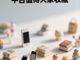 产品代理平台有哪些类型的