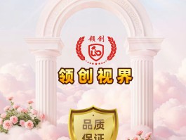 正规的放单平台是什么平台